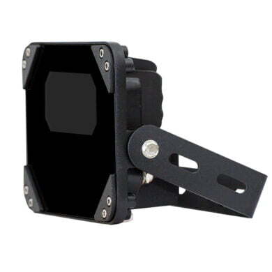 20m Infrared Illuminator (120°) - VSIR11W120D