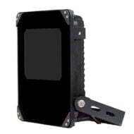 75m Infrared Illuminator (120°)