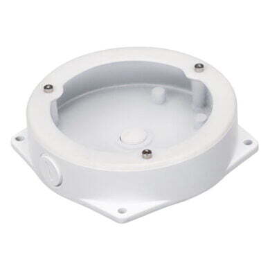 Adapter/Junction Box for Surveillance Cameras - VSBKTA132