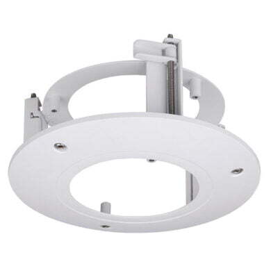 Recessed Ceiling Mount Bracket - VSBKTB200C