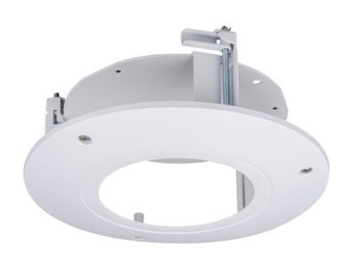 Recessed Ceiling Mount Bracket - VSBKTB201C