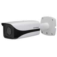 Ultimate Series 1080p WDR Motorised HDCVI Bullet - VSCVI2MPFBIRM100M