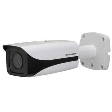 Ultimate Series 1080p WDR Motorised HDCVI Bullet - VSCVI2MPFBIRM100M