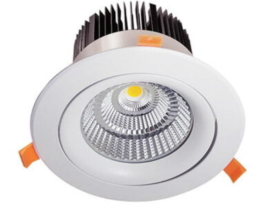 45W Commercial Adjustable Dimmable LED Downlight (3000K)