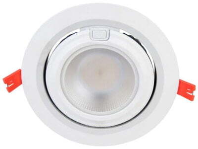 60W Premium Adjustable LED Downlight (3000K)