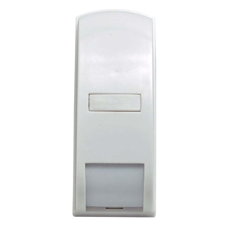 Dual Element Curtain PIR Detector - ALE-PIRC