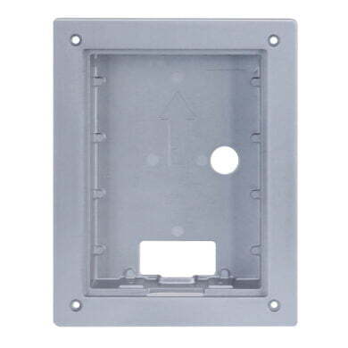 Flush Mount Box for INTIPRDSG - INTIPRDSGFB
