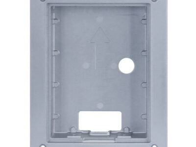 Flush Mount Box for INTIPRDSG