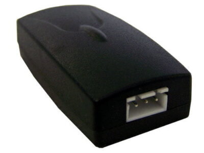 Digital Tilt Sensor With 3 Dimensional XYZ Axis Movement Sensing Technology