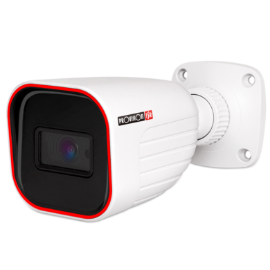 20M 4MP IR Fixed Lens Bullet - I2-340IPSN-28-V2