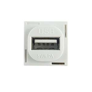 Single USB Charger - White - CS-MUSB12