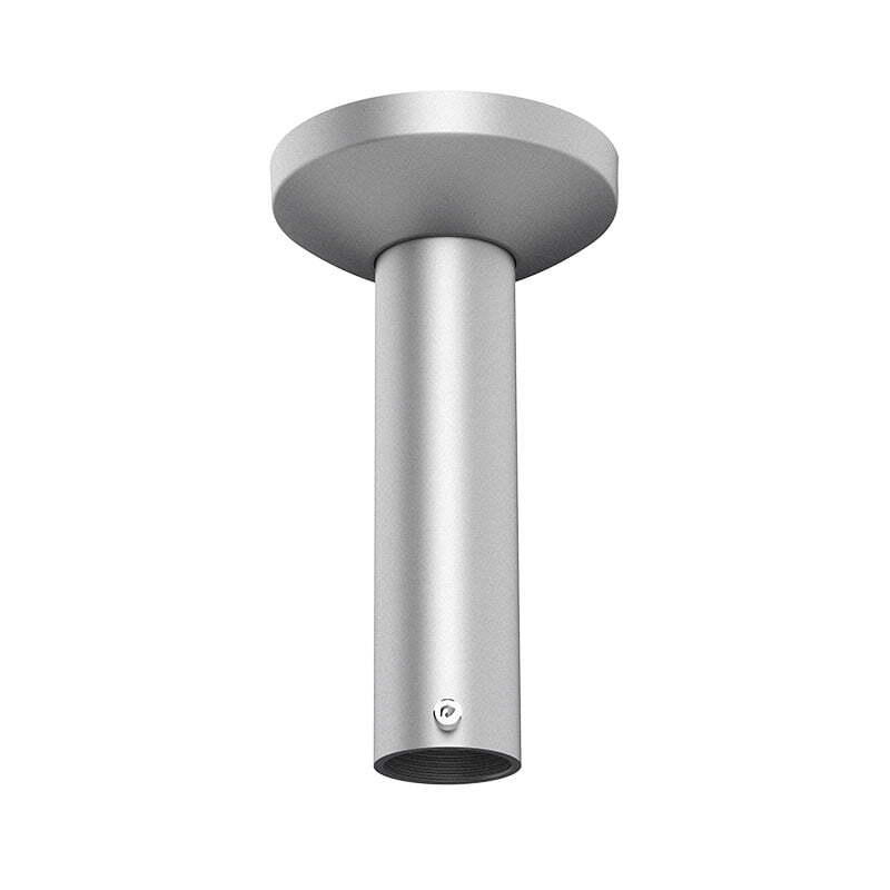 Ceiling Mount Camera Bracket (Silver) - VSBKTB300C-SG