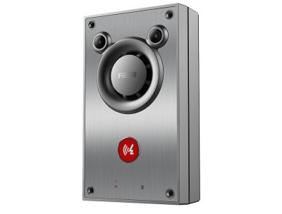 Fanvil A12V SIP Video 4MP Intercom (10W) - Image 3