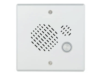 Algo 8028V Vandal-Proof IP Doorphone