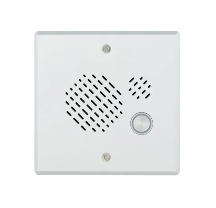 Algo 8028V Vandal-Proof IP Doorphone