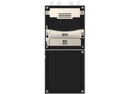 2N Access Unit with QR Reader