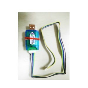 SS 1609 P - USB Programming Cable for AN1808 and AN2106M