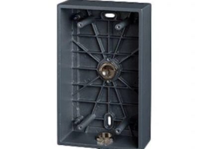 2N® IP UNI – Alu box