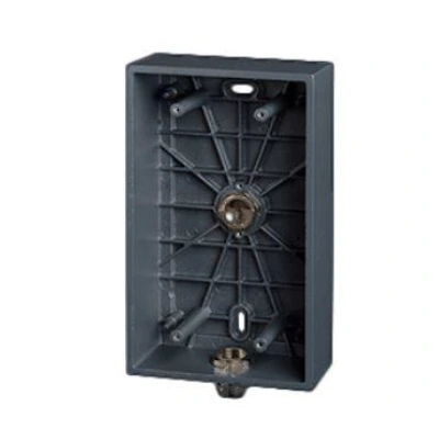 2N® IP UNI - Alu box