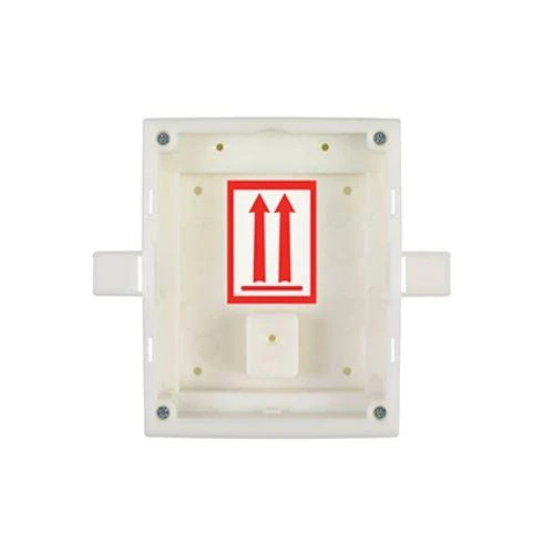 2N® IP Verso - Flush Mount Box - 1 Module
