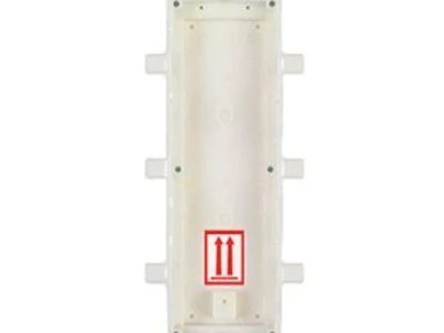 2N® IP Verso – Flush Mount Box – 3 Modules