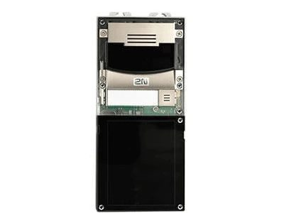 2N IP Verso – main unit with camera - silver