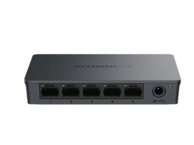 GWN7700 – Unmanaged Network Switch, 5 Port, Gigabit Ethernet