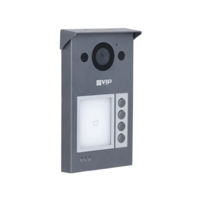 Residential 4 Button IP Intercom Door Station - INTIPDDS4W - Image 4